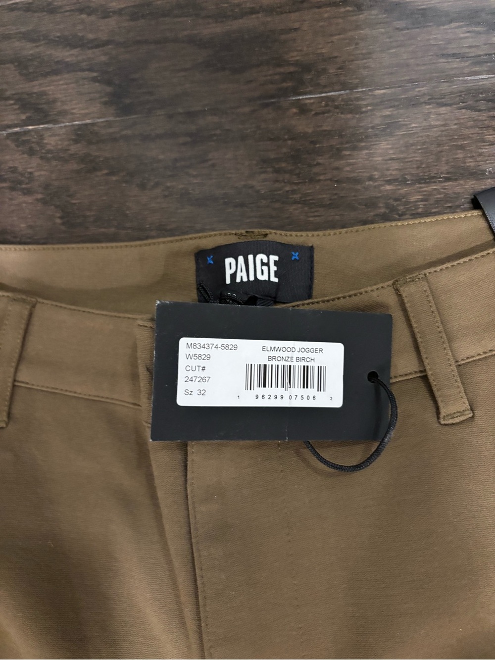 PAIGE Men's Jogger Pants in Camel - Picture 2 of 2